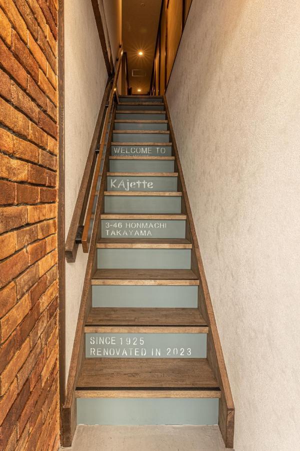 Kajette Aparthotel ทาคายาม่า ภายนอก รูปภาพ