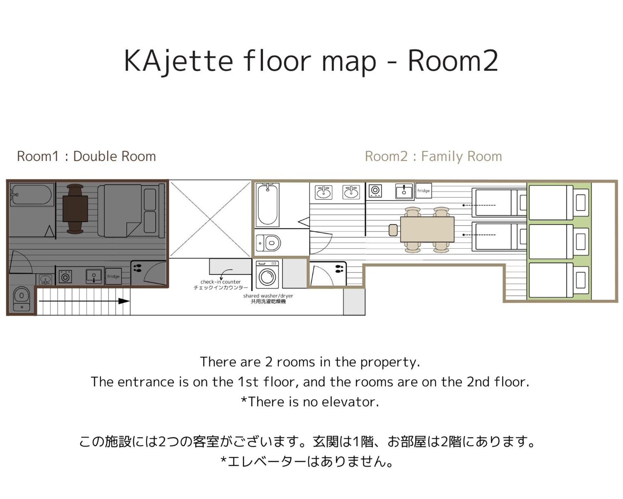 Kajette Aparthotel ทาคายาม่า ห้อง รูปภาพ